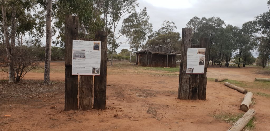 Entrance of Cooinda Reserve and Green Corridor Walking Track, West Wyalong